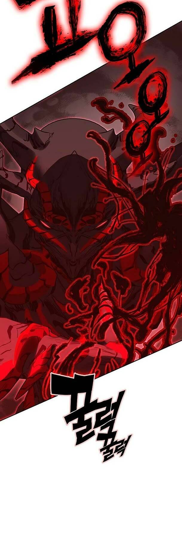 Ex & Ash Chapter 82 - Trang 2