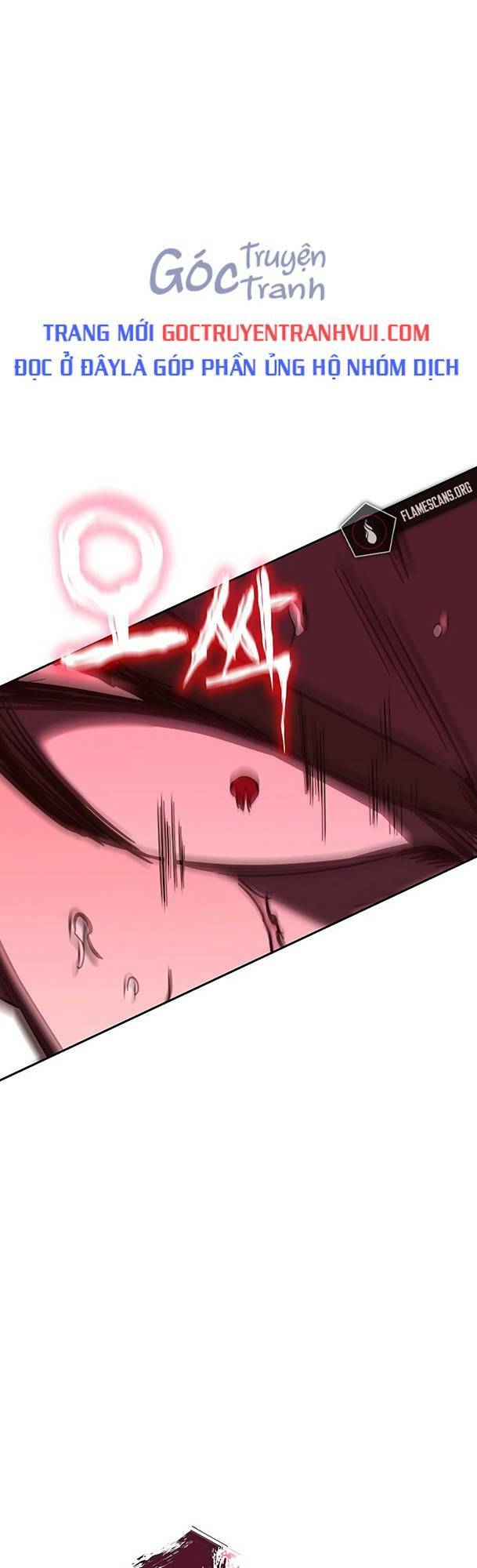 Ex & Ash Chapter 82 - Trang 2