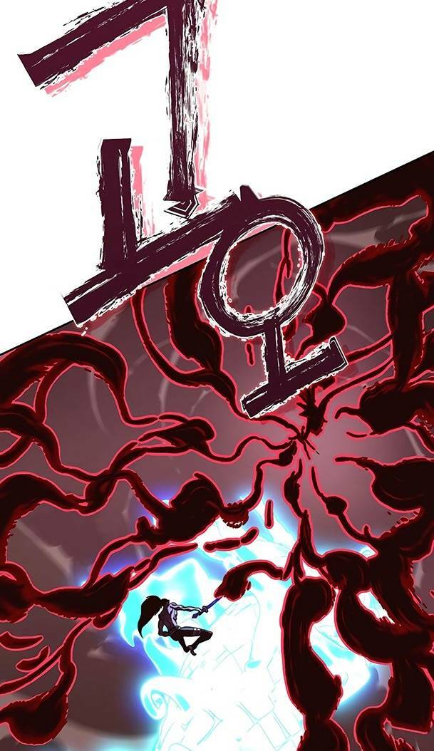 Ex & Ash Chapter 82 - Trang 2