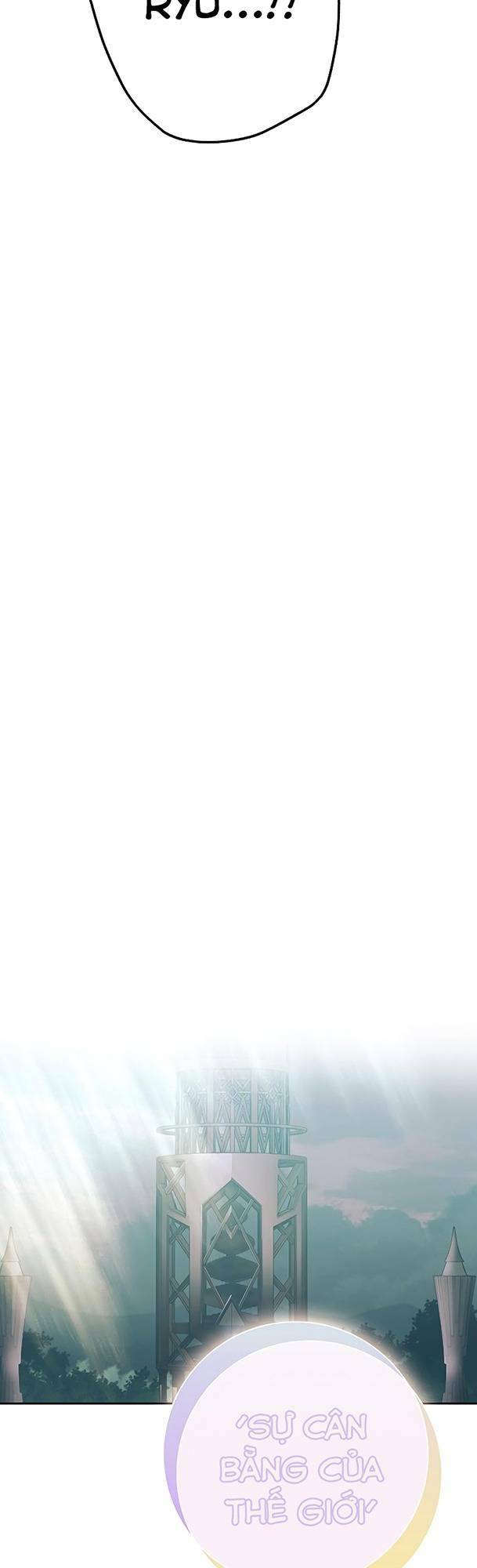 Ex & Ash Chapter 82 - Trang 2