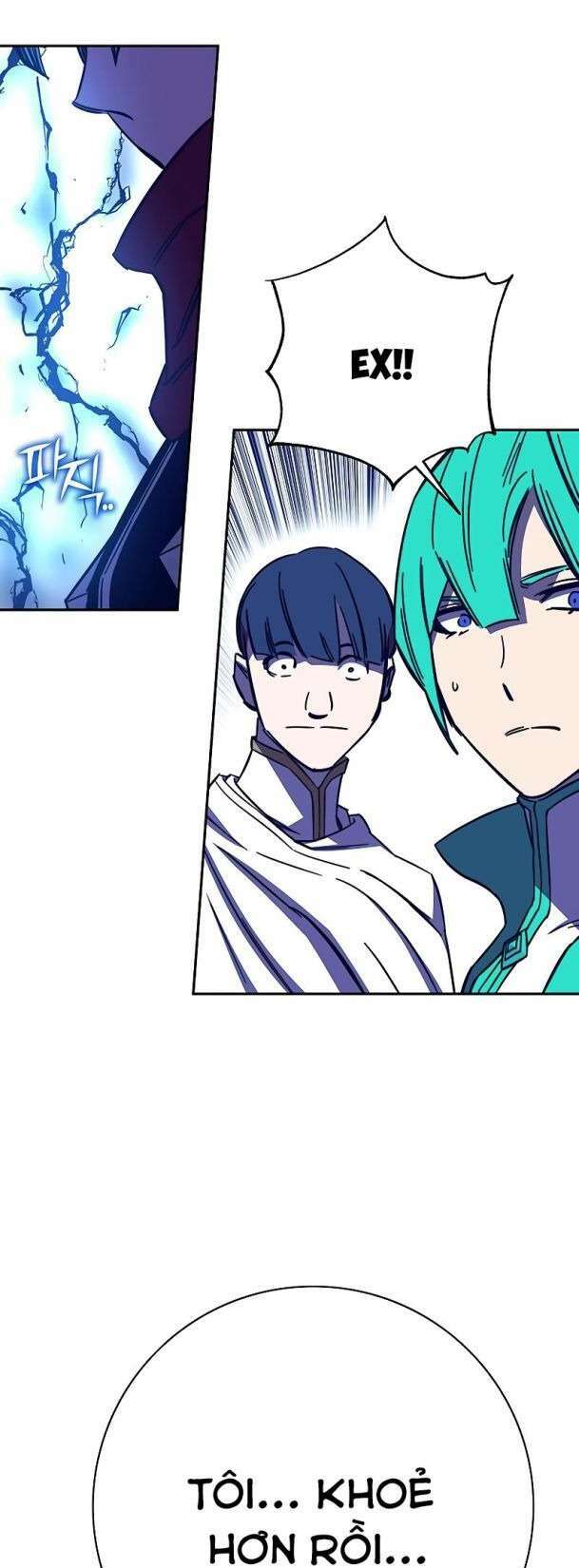 Ex & Ash Chapter 83 - Trang 2