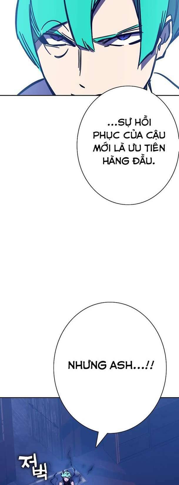 Ex & Ash Chapter 83 - Trang 2