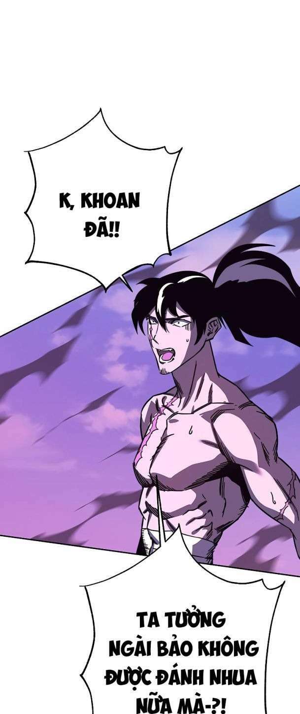 Ex & Ash Chapter 83 - Trang 2