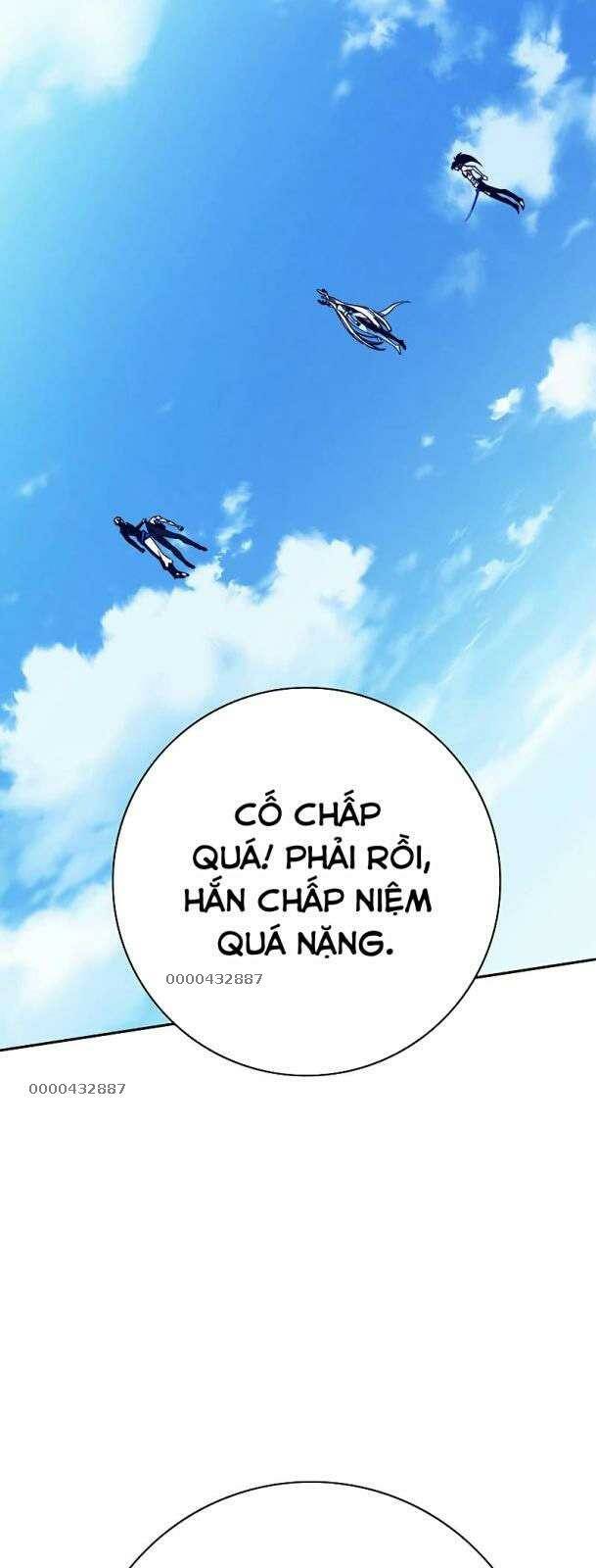 Ex & Ash Chapter 83 - Trang 2