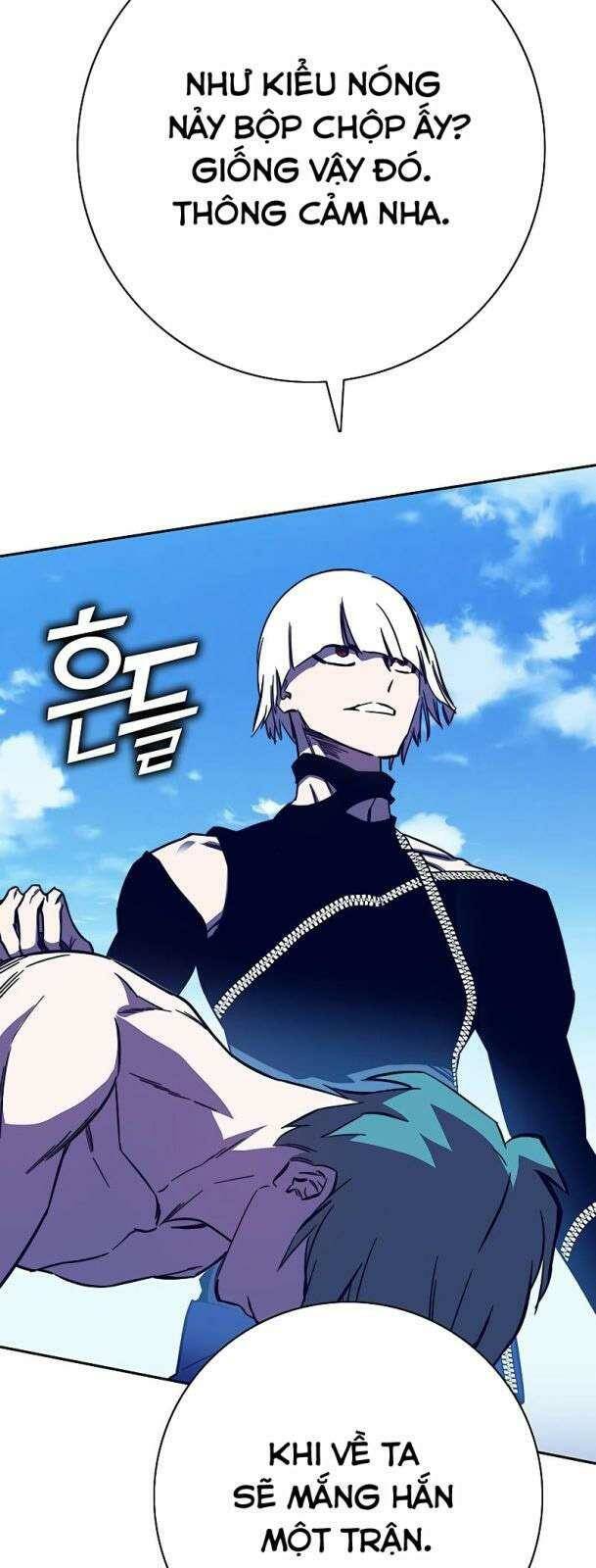 Ex & Ash Chapter 83 - Trang 2