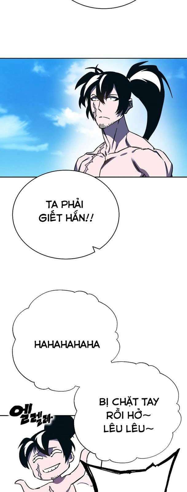 Ex & Ash Chapter 83 - Trang 2