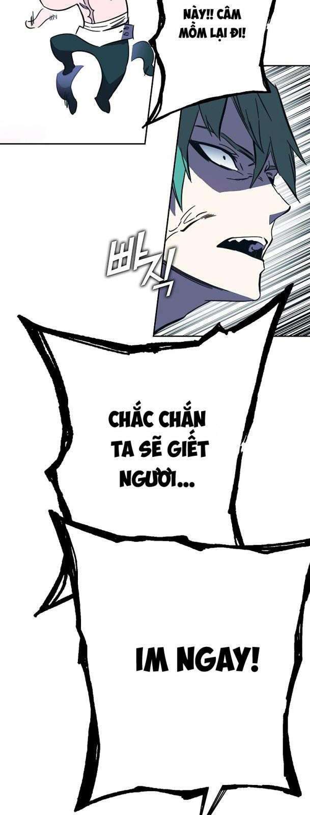 Ex & Ash Chapter 83 - Trang 2