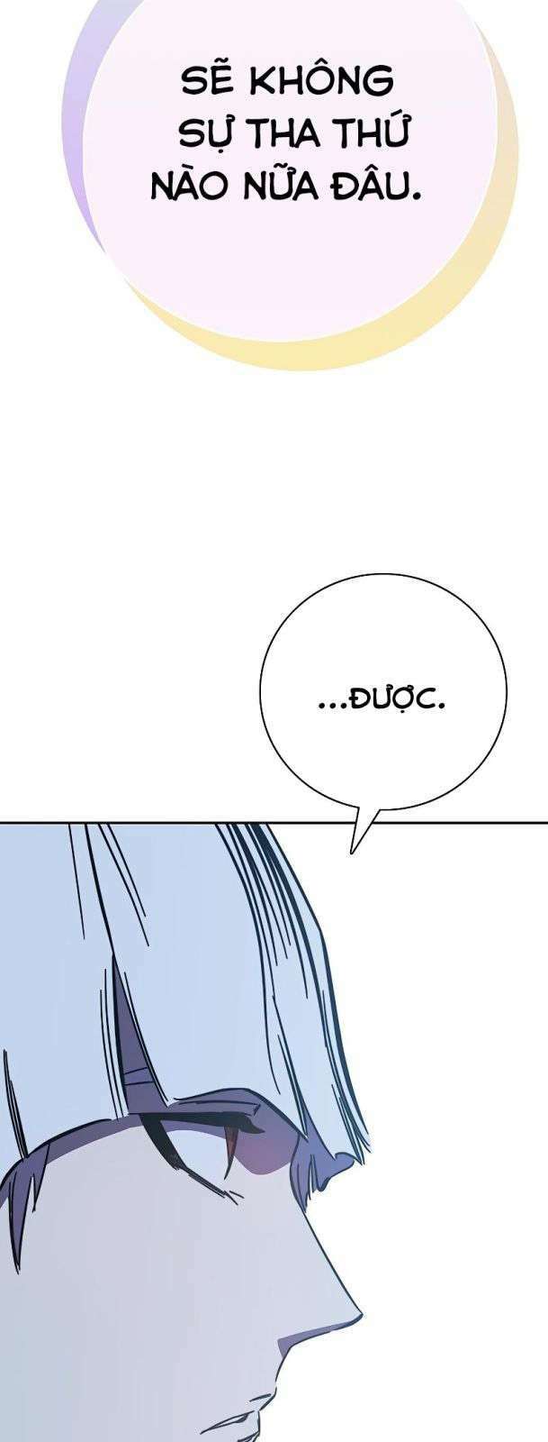 Ex & Ash Chapter 83 - Trang 2