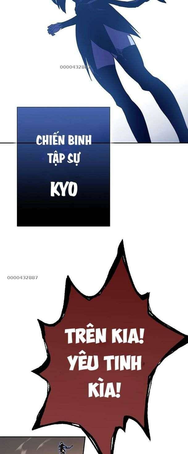 Ex & Ash Chapter 83 - Trang 2