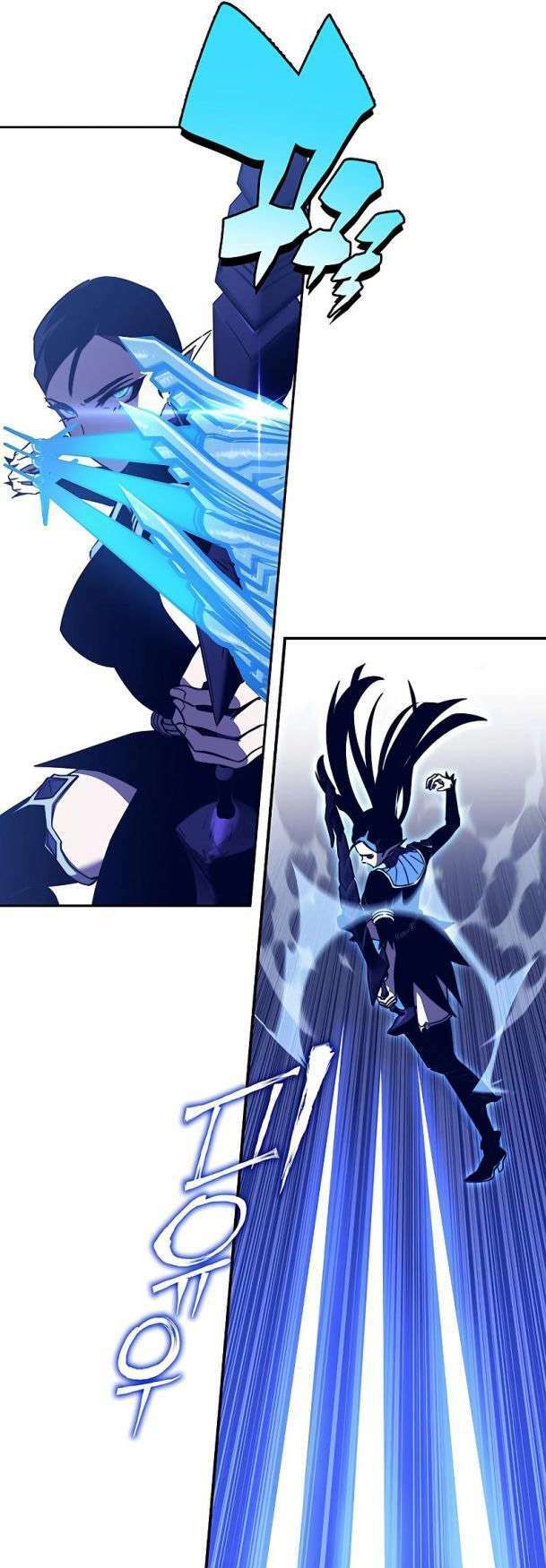 Ex & Ash Chapter 83 - Trang 2