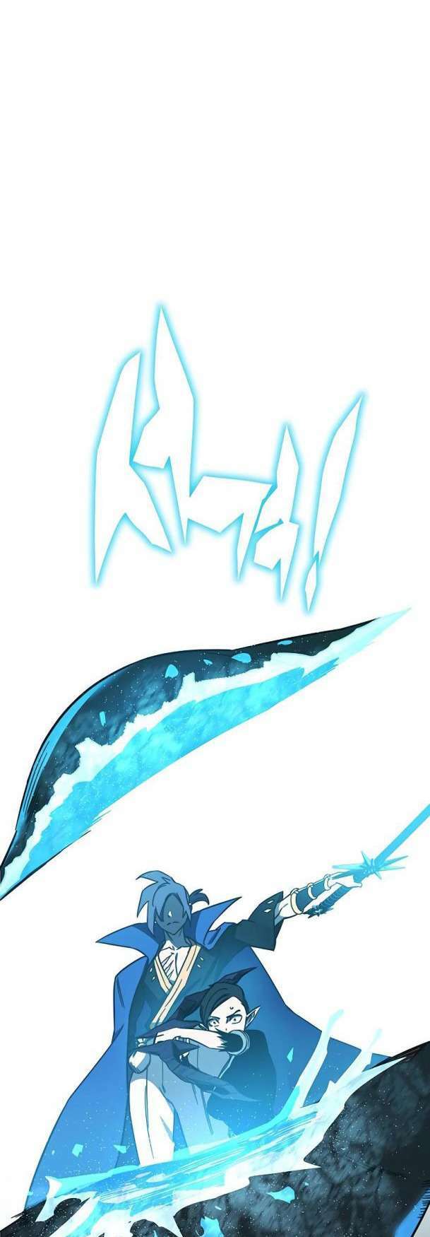 Ex & Ash Chapter 83 - Trang 2