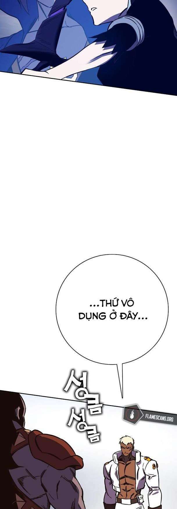 Ex & Ash Chapter 83 - Trang 2