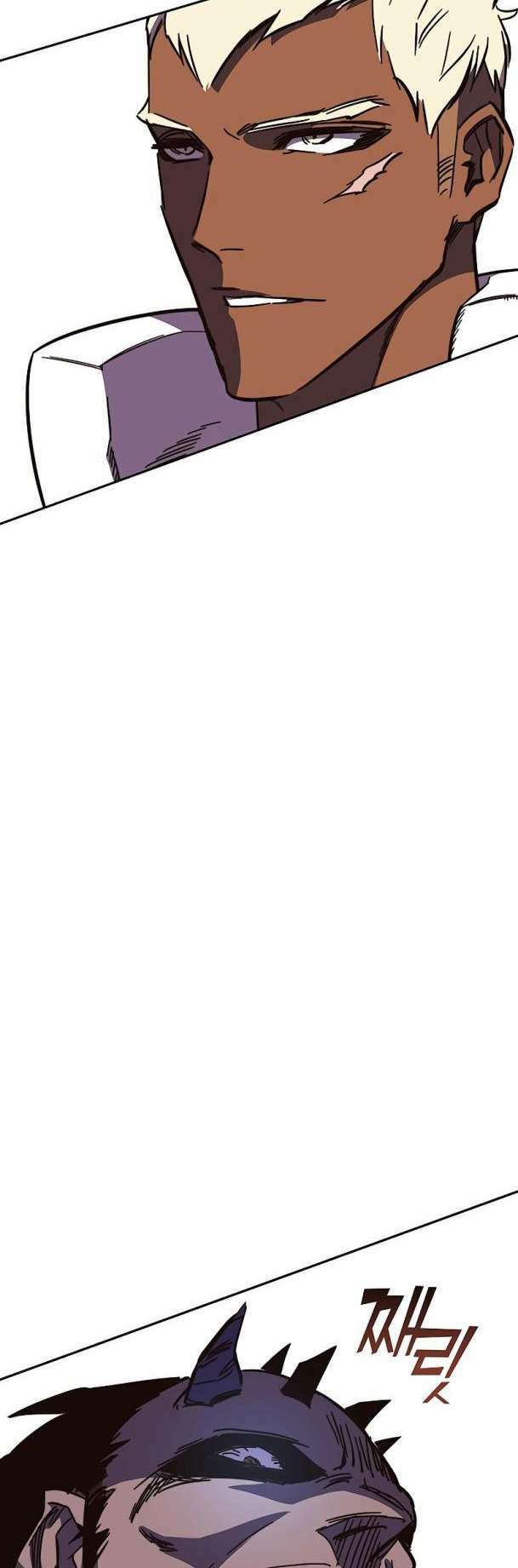 Ex & Ash Chapter 83 - Trang 2