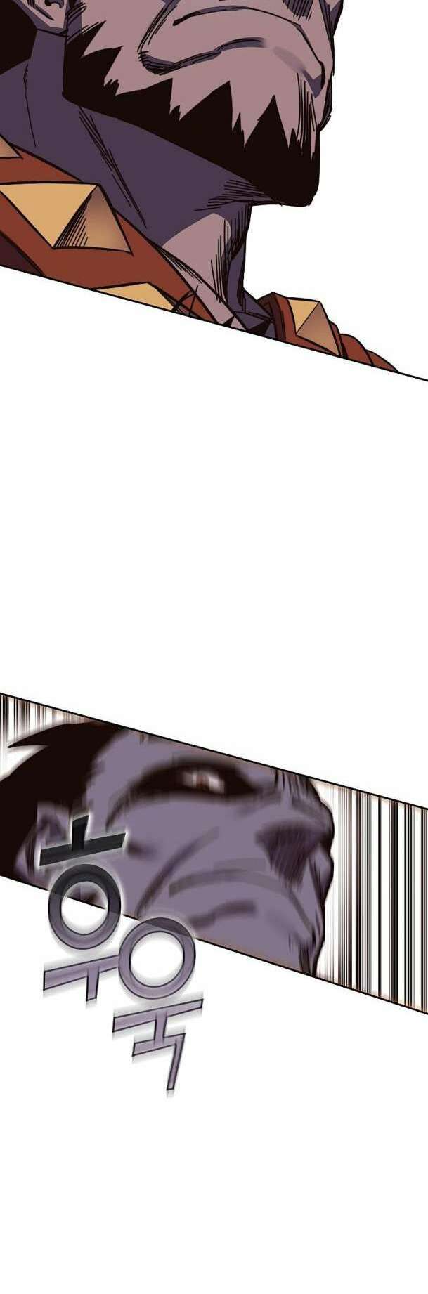 Ex & Ash Chapter 83 - Trang 2