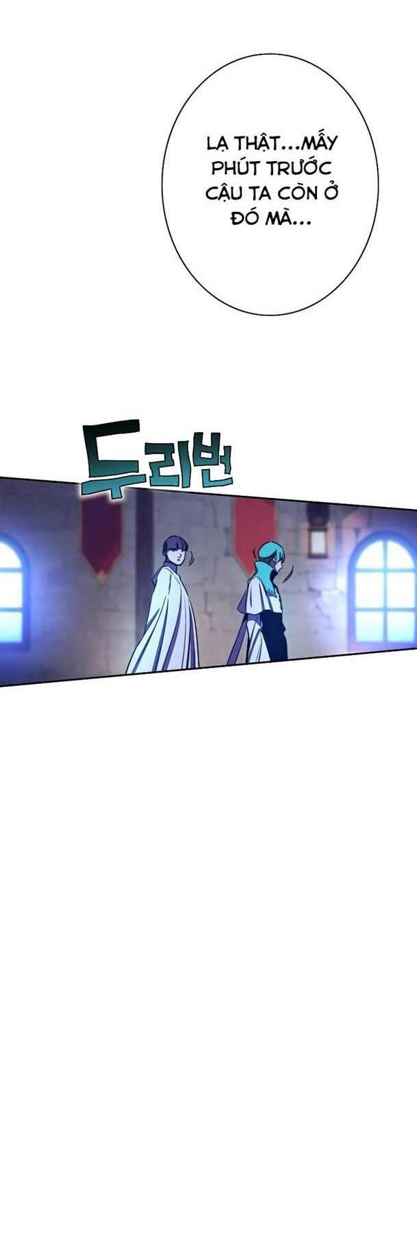 Ex & Ash Chapter 83 - Trang 2