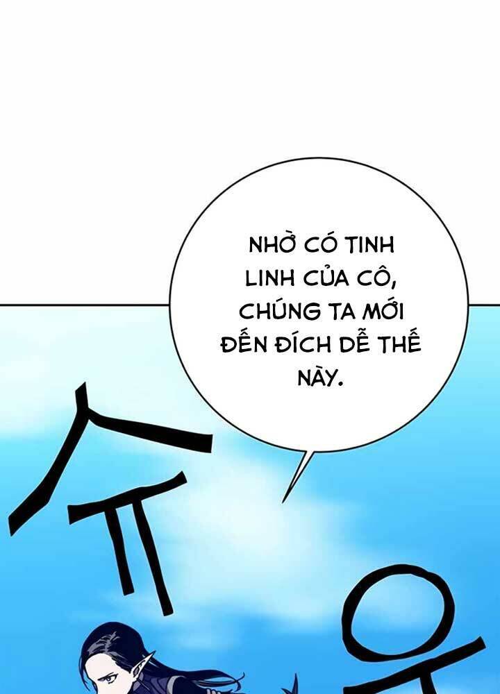 Ex & Ash Chapter 9 - Trang 2