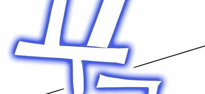 Ex & Ash Chapter 9 - Trang 2