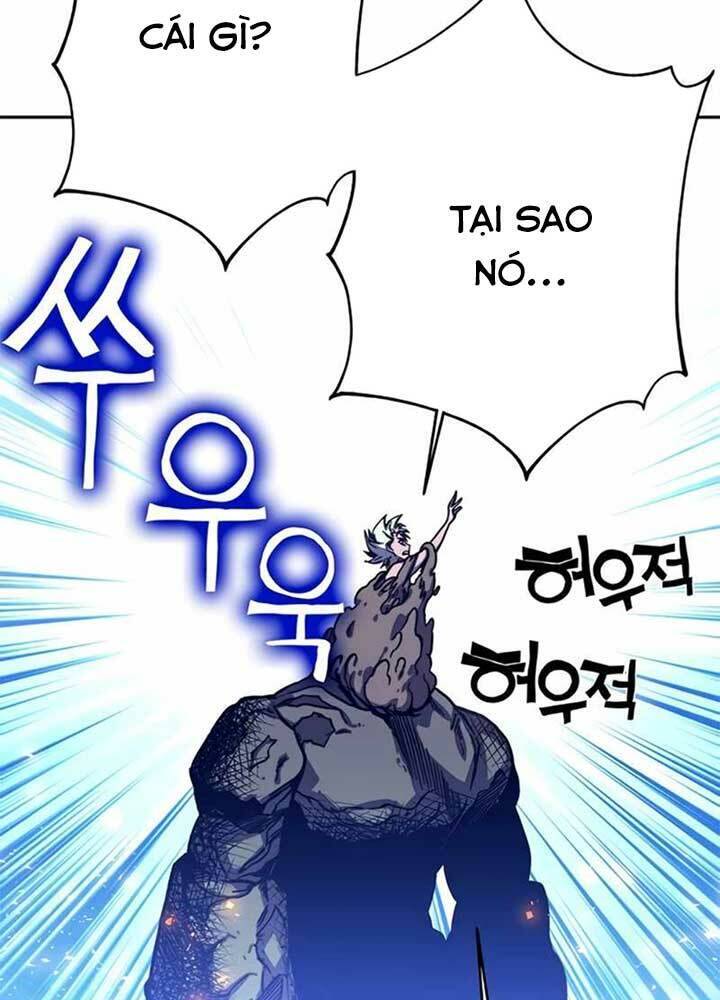 Ex & Ash Chapter 9 - Trang 2