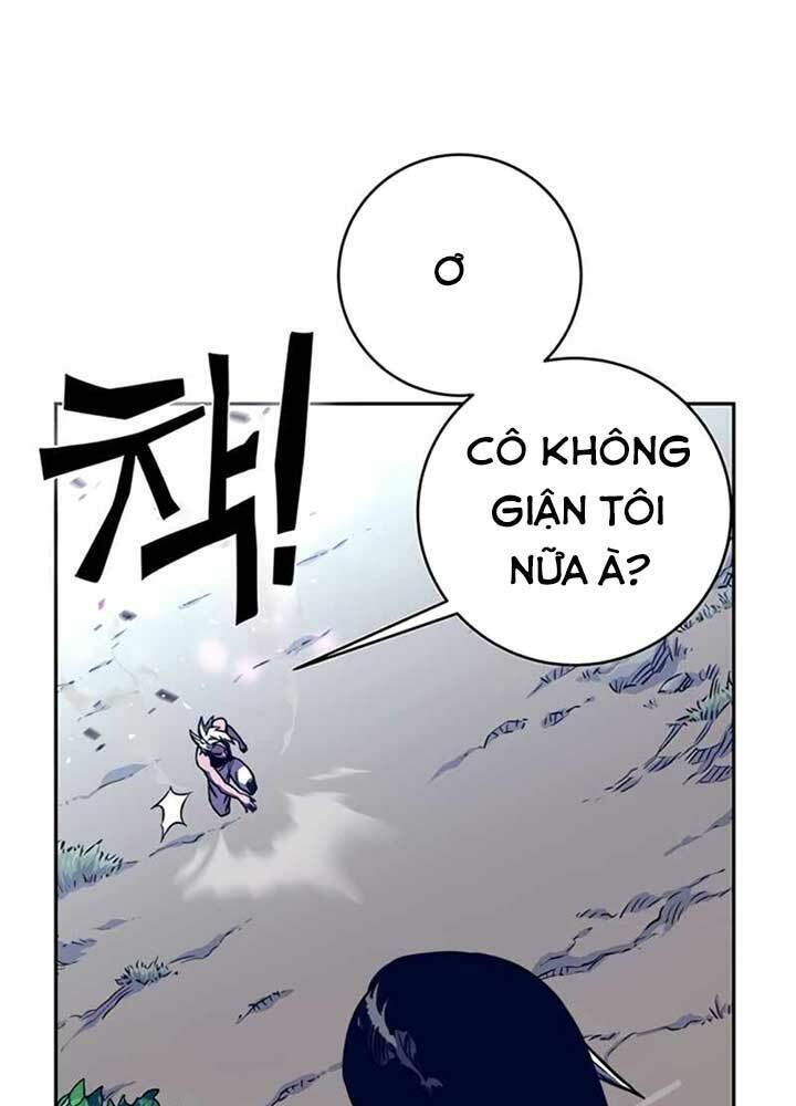 Ex & Ash Chapter 9 - Trang 2