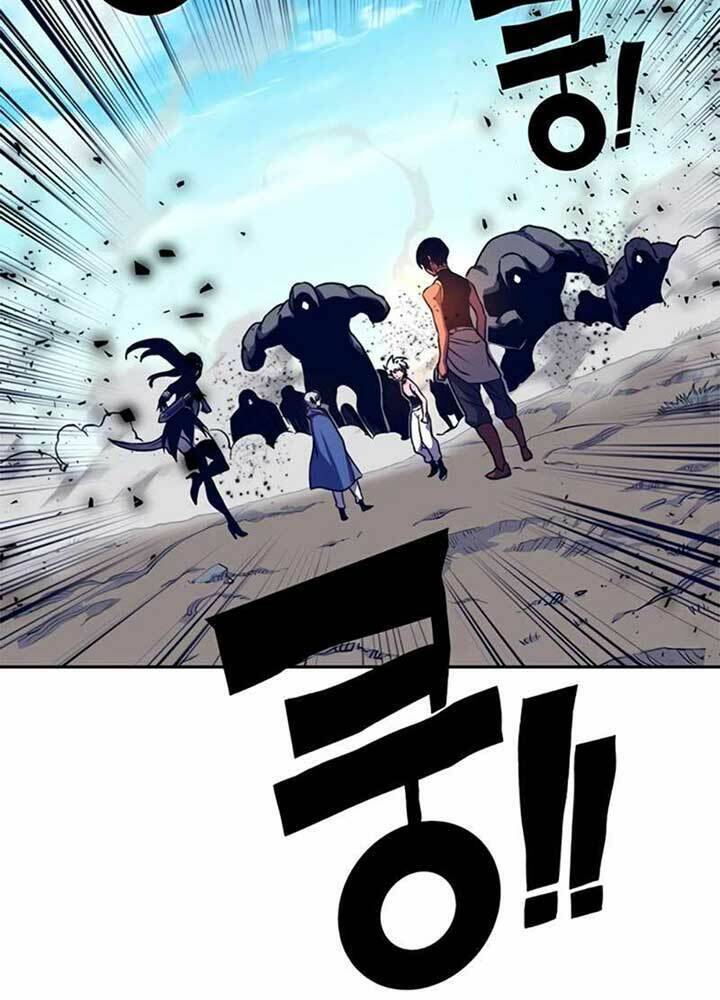 Ex & Ash Chapter 9 - Trang 2