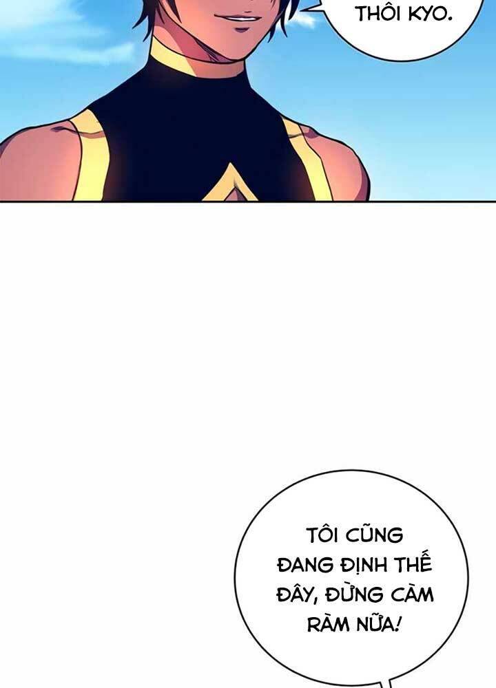 Ex & Ash Chapter 9 - Trang 2