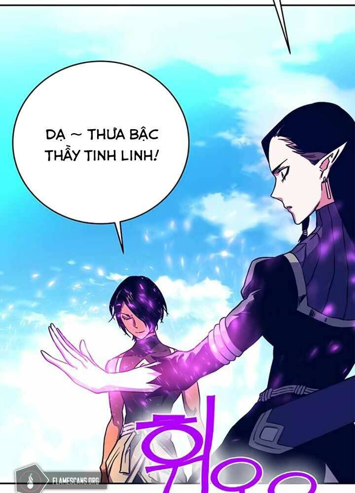 Ex & Ash Chapter 9 - Trang 2