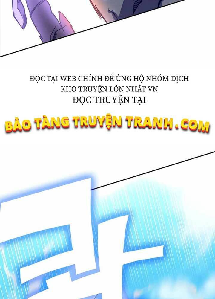 Ex & Ash Chapter 9 - Trang 2