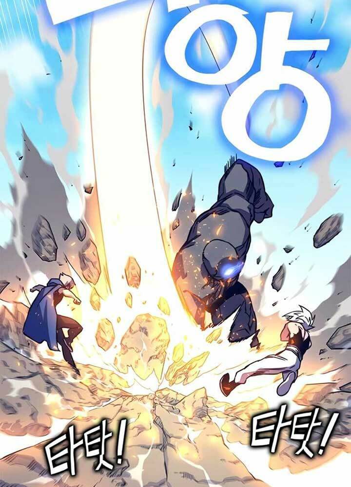 Ex & Ash Chapter 9 - Trang 2