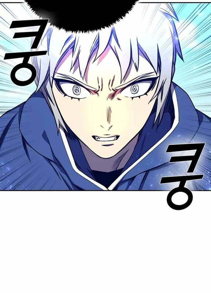 Ex & Ash Chapter 9 - Trang 2