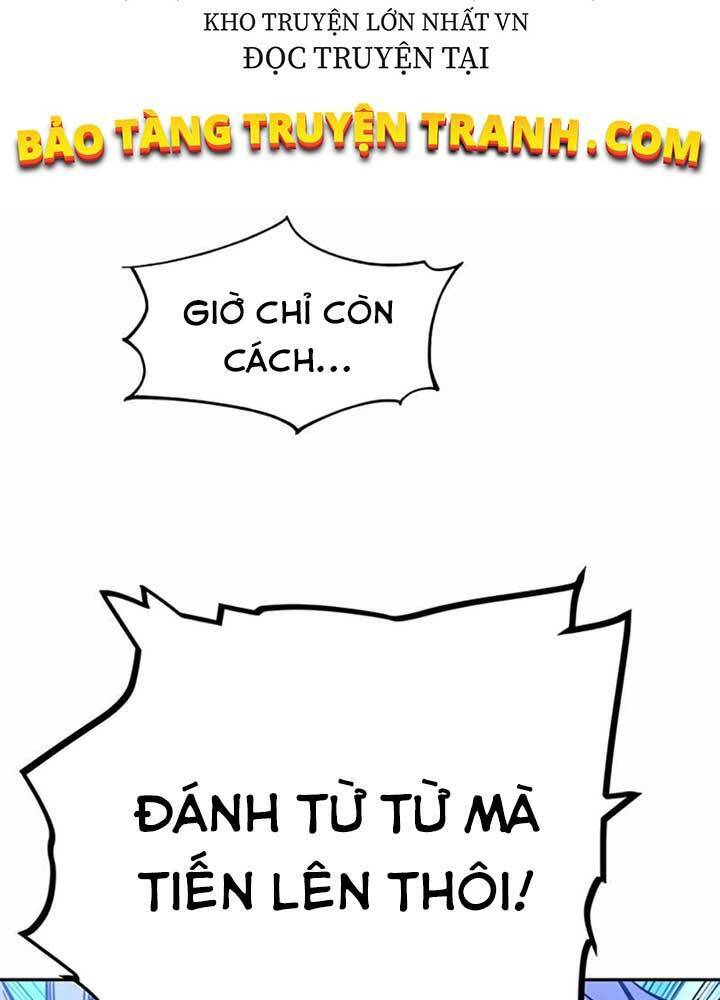 Ex & Ash Chapter 9 - Trang 2