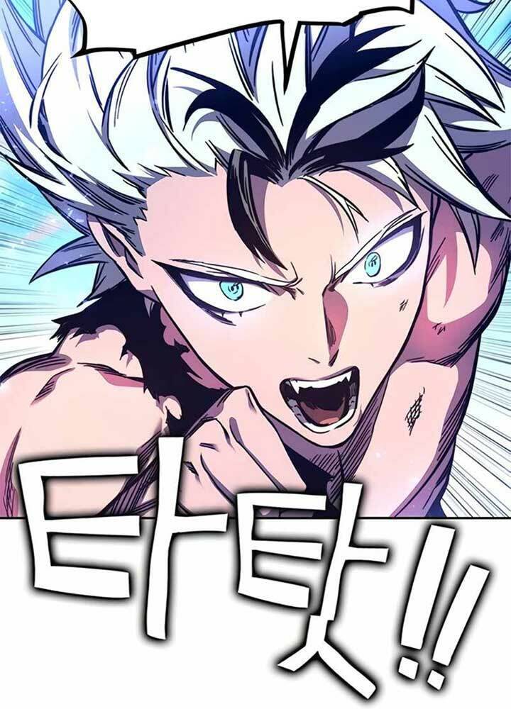 Ex & Ash Chapter 9 - Trang 2