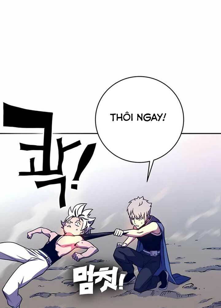 Ex & Ash Chapter 9 - Trang 2