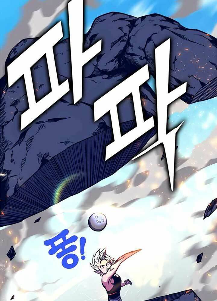 Ex & Ash Chapter 9 - Trang 2