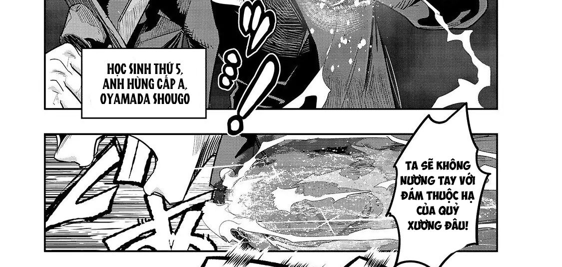 Failure Frame – Kẻ Vô Dụng Trở Thành Kẻ Mạnh Nhất Chapter 11 - Trang 2