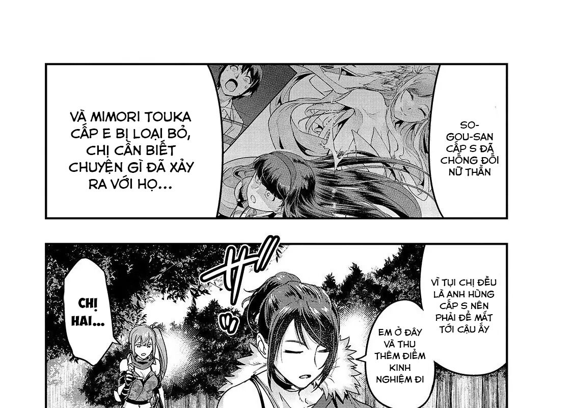 Failure Frame – Kẻ Vô Dụng Trở Thành Kẻ Mạnh Nhất Chapter 11 - Trang 2