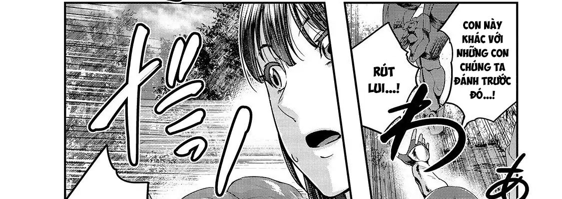 Failure Frame – Kẻ Vô Dụng Trở Thành Kẻ Mạnh Nhất Chapter 12 - Trang 2