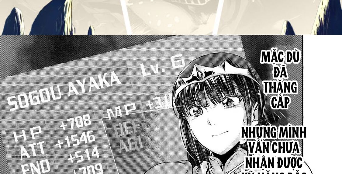 Failure Frame – Kẻ Vô Dụng Trở Thành Kẻ Mạnh Nhất Chapter 12 - Trang 2