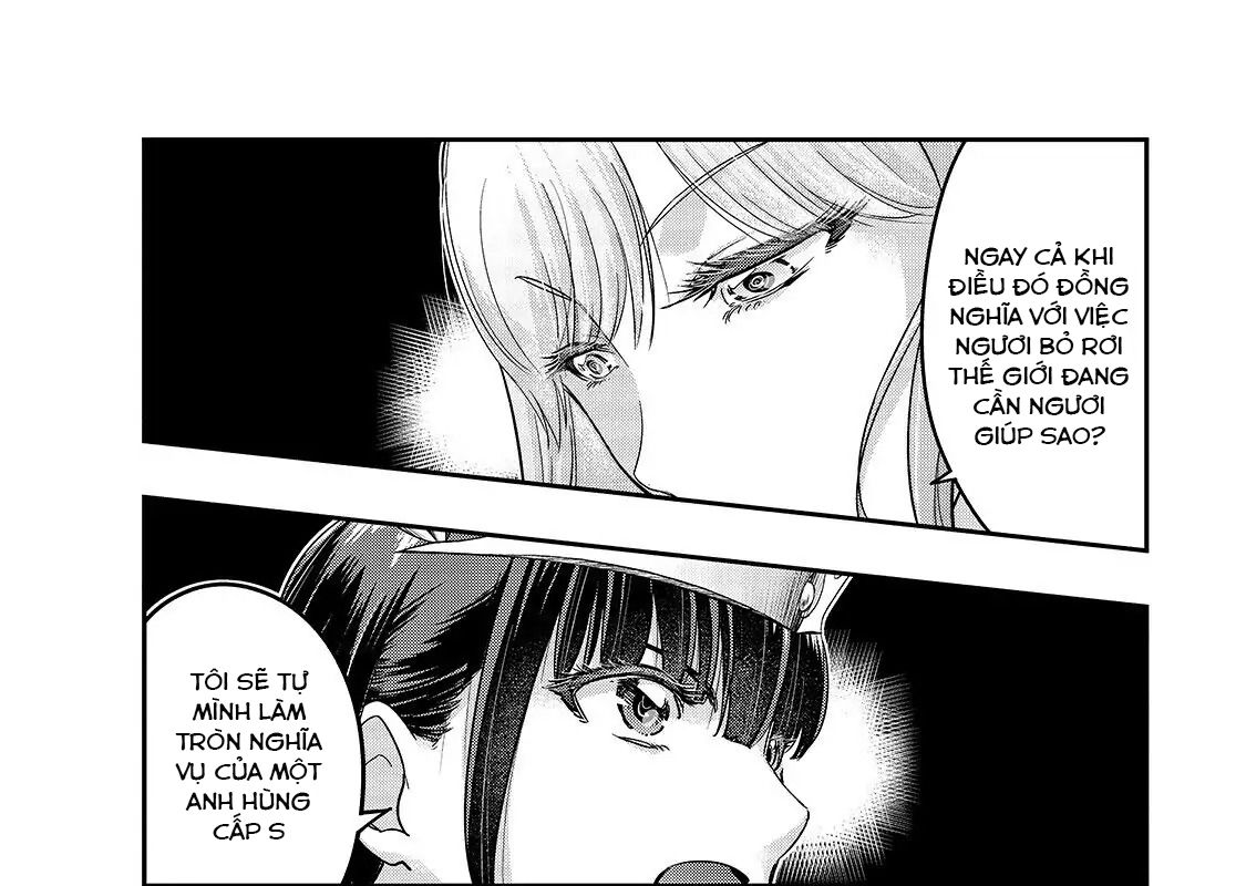 Failure Frame – Kẻ Vô Dụng Trở Thành Kẻ Mạnh Nhất Chapter 12 - Trang 2