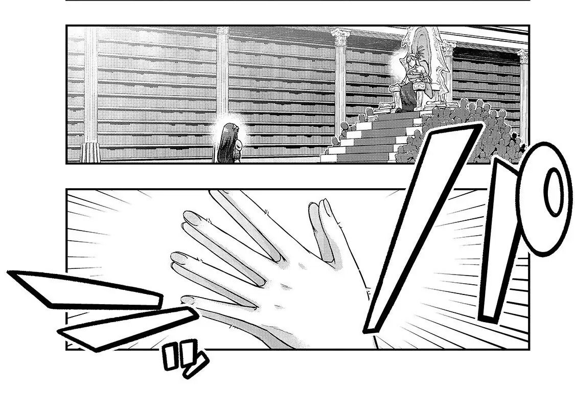 Failure Frame – Kẻ Vô Dụng Trở Thành Kẻ Mạnh Nhất Chapter 12 - Trang 2