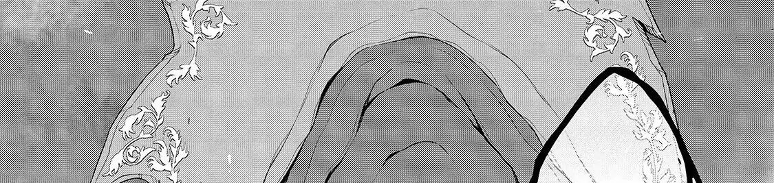 Failure Frame – Kẻ Vô Dụng Trở Thành Kẻ Mạnh Nhất Chapter 12 - Trang 2