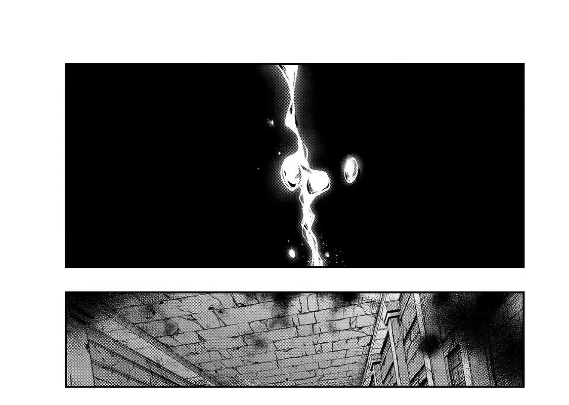 Failure Frame – Kẻ Vô Dụng Trở Thành Kẻ Mạnh Nhất Chapter 12 - Trang 2