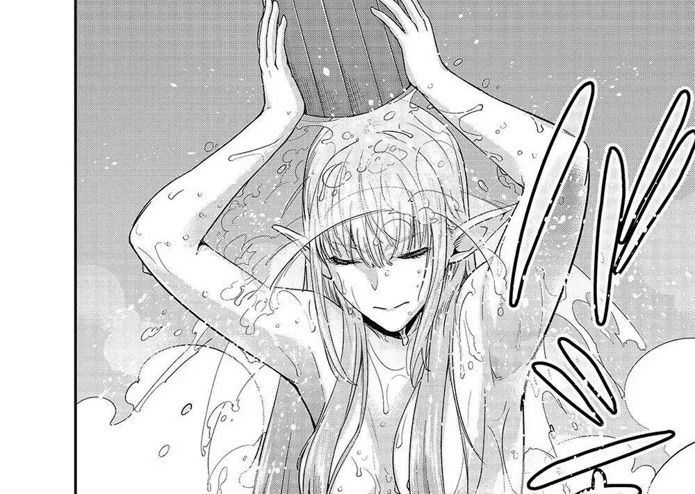 Failure Frame – Kẻ Vô Dụng Trở Thành Kẻ Mạnh Nhất Chapter 13 - Trang 2