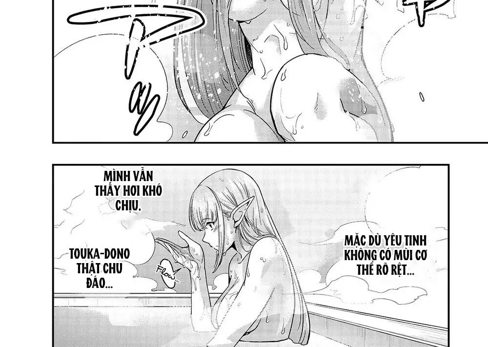 Failure Frame – Kẻ Vô Dụng Trở Thành Kẻ Mạnh Nhất Chapter 13 - Trang 2