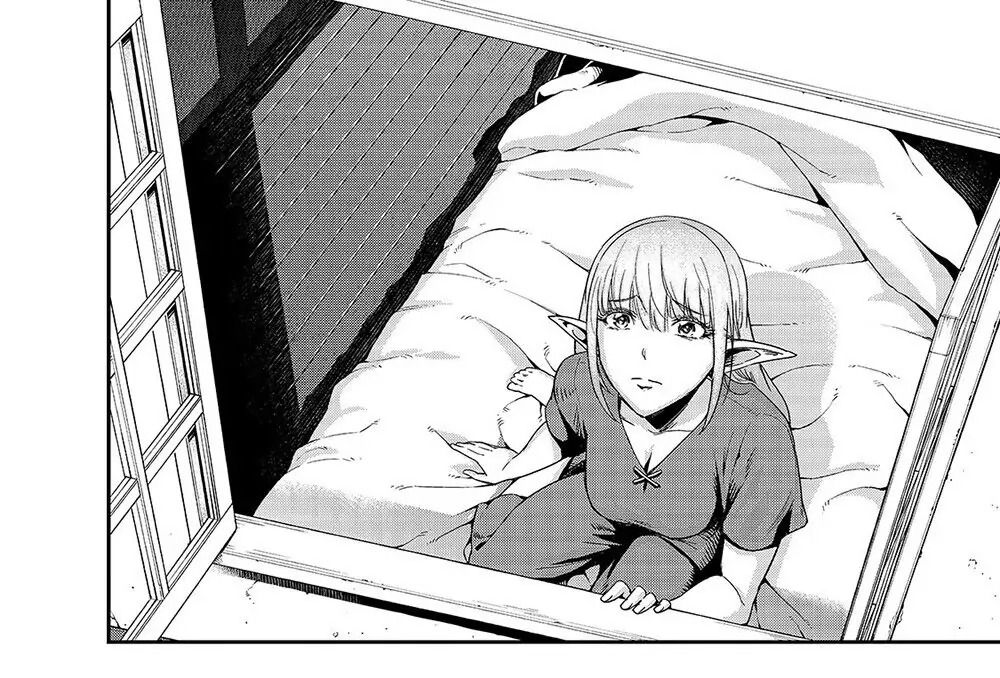 Failure Frame – Kẻ Vô Dụng Trở Thành Kẻ Mạnh Nhất Chapter 13 - Trang 2