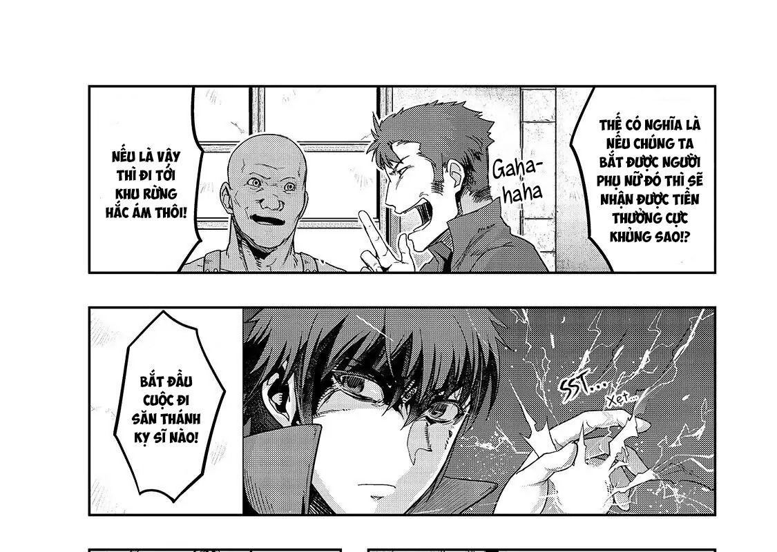 Failure Frame – Kẻ Vô Dụng Trở Thành Kẻ Mạnh Nhất Chapter 14 - Trang 2