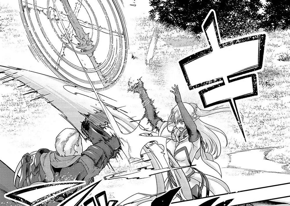 Failure Frame – Kẻ Vô Dụng Trở Thành Kẻ Mạnh Nhất Chapter 15 - Trang 2