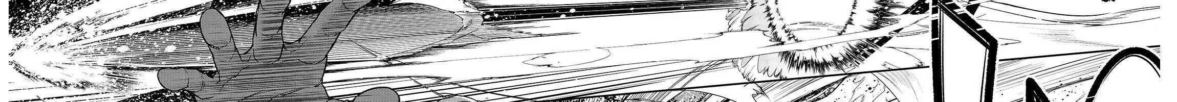 Failure Frame – Kẻ Vô Dụng Trở Thành Kẻ Mạnh Nhất Chapter 16 - Trang 2