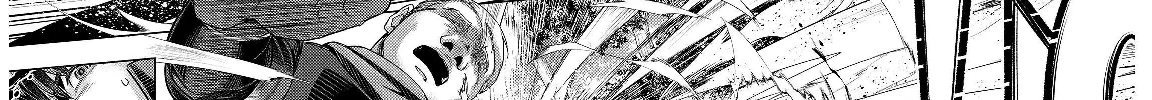 Failure Frame – Kẻ Vô Dụng Trở Thành Kẻ Mạnh Nhất Chapter 16 - Trang 2