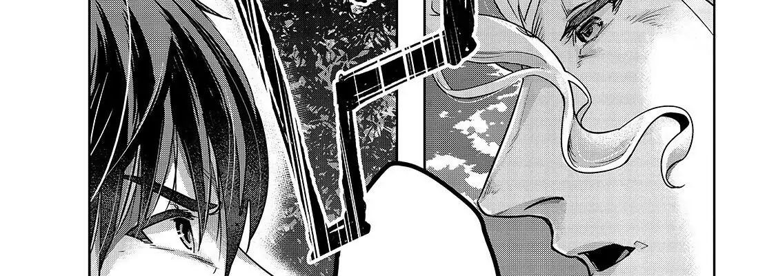 Failure Frame – Kẻ Vô Dụng Trở Thành Kẻ Mạnh Nhất Chapter 16 - Trang 2