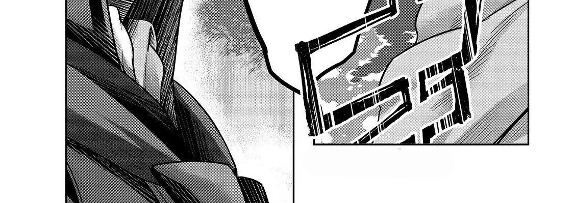 Failure Frame – Kẻ Vô Dụng Trở Thành Kẻ Mạnh Nhất Chapter 16 - Trang 2